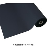 テラモト トリプルシート 黒 2.3mm×10m MR-154-010-9