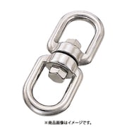 MS-9 [水本 SUS316 ステンレス スイベル 線径9mm長さ104mm]