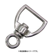 MSV-1 [水本 ステンレス スイベルベルトアイ 長さ48.5mm]