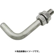 LBH-6 [水本 ステンレス Lボルトフック 線径6mm]