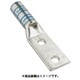 LCCX6-14B-L [銅製圧縮端子 2穴 電線サイズ AWG6 取付穴サイズ 69mm 取付穴間隔 191mm]