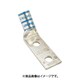 LCD6-14BH-L [銅製圧縮端子 2穴 電線サイズ AWG6 取付穴サイズ 69mm 取付穴間隔 191mm バレル角度 45度]
