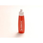 文化朱の液チューブ入り20ml BC-3
