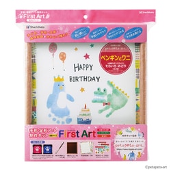 手形・足形制作キット FirstArt（ファーストアート） 色紙 ペンギンとワニ HPSK-SB/H-4