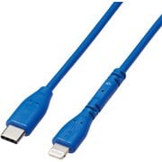 USB-C to Lightningケーブル イージーグリップ 充電・データ通信 PD対応 MFi認証 1m ブルー MPA-CLPSE10BU