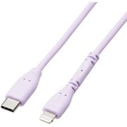 USB-C to Lightningケーブル イージーグリップ 充電・データ通信 PD対応 MFi認証 1m パープル MPA-CLPSE10PU