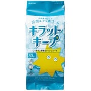 HA-WCKC30 [キラットキープ ウェットティッシュ 30枚]