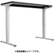 LFT-MB-950 [（200044491）テーブル【天板受セット】専用電動昇降装置]