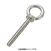 LT-4M20 [水本 ステンレス つば付ロングアイボルト（鋳造製）（ミリネジ） 捻長20mm]
