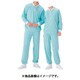 MD5000-SITA-L [クリーンウェア 男女共用ミドラースラックス MD5000 下 ブルー L]