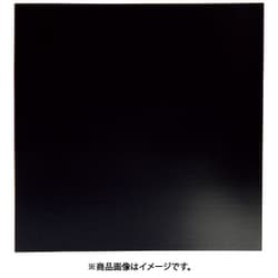 WAKI マグネットゴムシート 1X150X150 MG-02