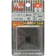 WAKI コーティングネオジウム 角 NMG-029