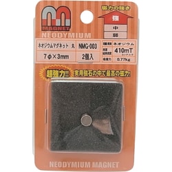 WAKI ネオジウムマグネット 丸 NMG-003