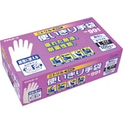 NO.991ニトリル使い切り手袋 L ホワイト （粉なし） 100枚 NO.991L-W