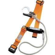 NO.GH-888-Y [胴ベルト型墜落制止用器具]