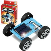 55983 [手のひら実験室 ソーラーミニカー組立キット]