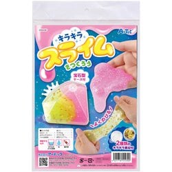 55530 [宝石ケース入り！キラキラスライムをつくろう！]