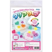 55522 [カラフルプチせっけんでつくるクリアソープ]