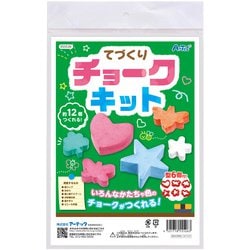 55526 [てづくりチョークキット]
