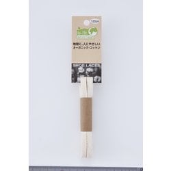 H040-2511 [is-fit シューレース 靴ひも オーガニック 平 120cm 生成]