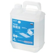 IPM-MT01LQ [マット用除菌液 靴底用日本製 4L]