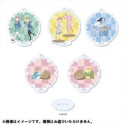 やくならマグカップも まるっとスタンドキーホルダー 第1弾 1個 [コレクショントイ]