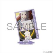 Re：ゼロから始める異世界生活 場面写アクリルスタンド エミリア [キャラクターグッズ]