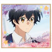 佐々木と宮野 ミニ色紙 宮野由美 B [キャラクターグッズ]