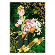 東京リベンジャーズ B5ノート スーツstyle Ver. 花垣武道 [キャラクターグッズ]