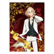 東京リベンジャーズ B5ノート スーツstyle Ver. 佐野万次郎 [キャラクターグッズ]