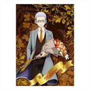 東京リベンジャーズ B5ノート スーツstyle Ver. 三ツ谷隆 [キャラクターグッズ]