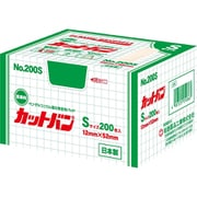 カットバン NO.200S 200枚入 一般医療機器 937-01086
