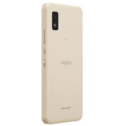 ヨドバシ.com - シャープ SHARP SH-M20W [AQUOS wish 5.7インチ