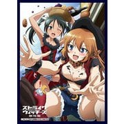 クロックワークス スリーブコレクション Vol.61 ストライクウィッチーズ劇場版 ルッキーニ＆シャーリー [トレーディングカード用品]
