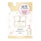 薬用フレグランスハンドウォッシュ つめかえ用 160ml [ハンドソープ]