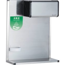 テラモト ペーパータオルスタンド（卓上タイプ） OT-568-550-0