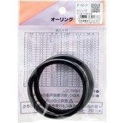 WAKI Oリング P P-55