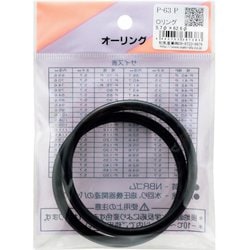 WAKI Oリング P P-63