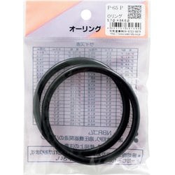 WAKI Oリング P P-65