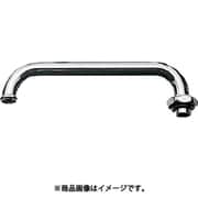 PA20J-61X2-16 [SANEI 横形パイプ]