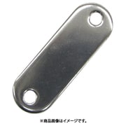 PDB-5 [水本 ステンレス パッドアイ用裏板 15mm×45mm]