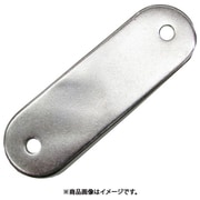 PDB-5R [水本 ステンレス パッドアイ用裏板（曲面用） 15mm×45mm]