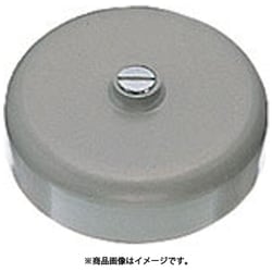 PH50-87-75 [SANEI ワントラップワン]