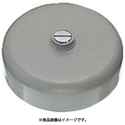 PH50-87-75 [SANEI ワントラップワン]