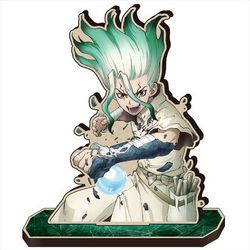 ヨドバシ.com - アズメーカー Dr.STONE MOKUスタ A 石神千空