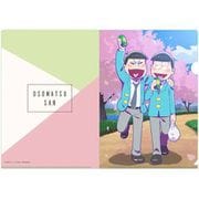 おそ松さん A4クリアファイル 春 Ver. おそ松＆チョロ松 [キャラクターグッズ]