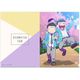 おそ松さん A4クリアファイル 春 Ver. 一松＆十四松 [キャラクターグッズ]