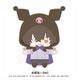 文豪ストレイドッグス×サンリオキャラクターズ フィンガーマスコット PUPPELA（パペラ） 太宰治×クロミ（ぬいぐるみ） [キャラクターグッズ]