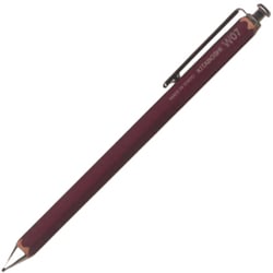 鉛筆シャープ コクヨ シャープペン TypeMx PS-P502B-1P 0.7mm