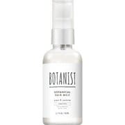 ボタニカルヘアミルク スムース